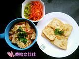 黄金豆腐和烩饼的做法[图]