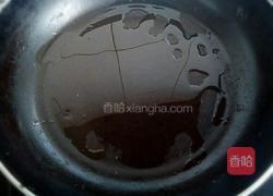 黄金豆腐和烩饼的做法图解2