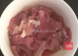 炒三鲜的做法图解1