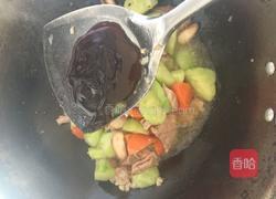 炒三鲜的做法图解10