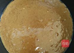 电饭煲枣糕的做法图解9