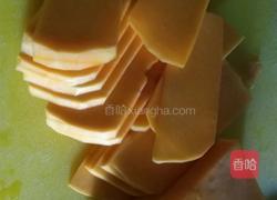 炒南瓜的做法图解1