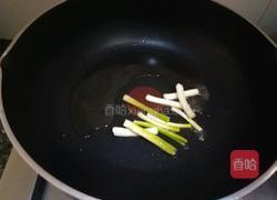 炒南瓜的做法图解4