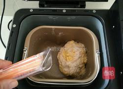 南瓜吐司面包的做法图解8