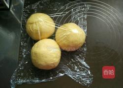 南瓜吐司面包的做法图解14