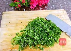 蒜泥茄子卷苦菊的做法图解3