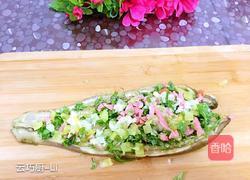 蒜泥茄子卷苦菊的做法图解9