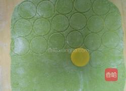 彩色蝴蝶面的做法图解4