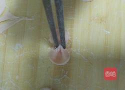 彩色蝴蝶面的做法图解5