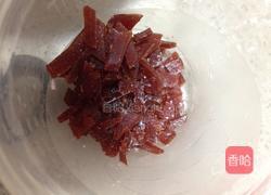 山楂饼干的做法图解2