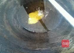 凉拌空心菜的做法图解4