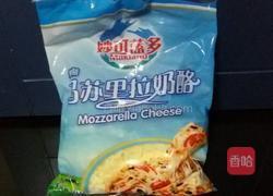 鲜虾披萨的做法图解2