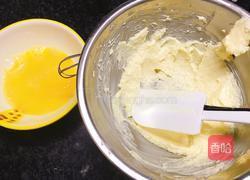 熊猫饼干的做法图解4