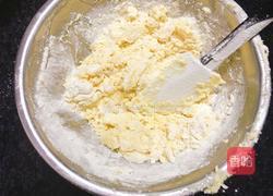 熊猫饼干的做法图解7