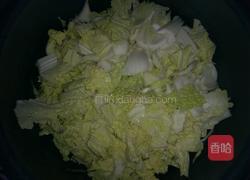 百财木耳的做法图解2