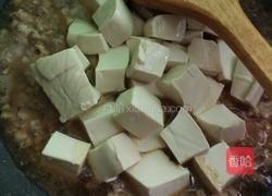 嫩滑豆腐的做法图解3