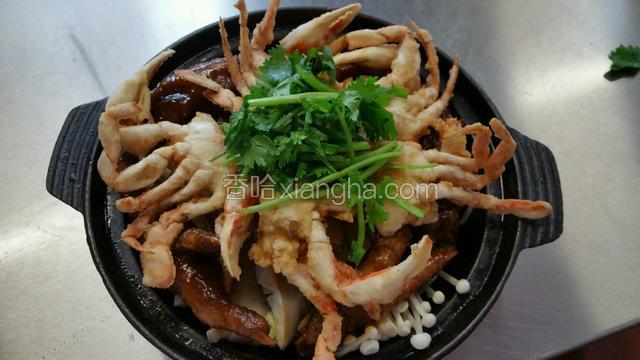 美味蟹煲王