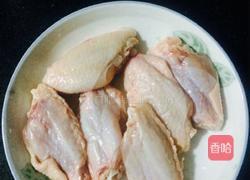 红烧鸡翅的做法图解1