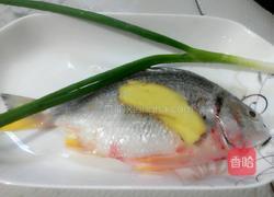 清蒸黄墙的做法图解1