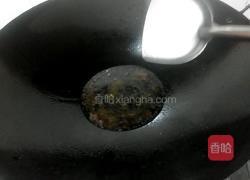 清蒸黄墙的做法图解7