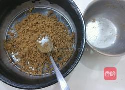 重芝士的做法图解3