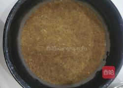 重芝士的做法图解4