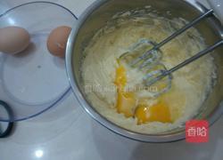 重芝士的做法图解7