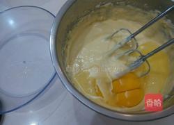 重芝士的做法图解8
