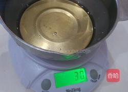 重芝士的做法图解13