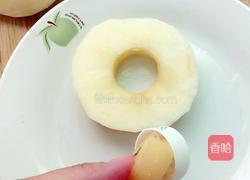 苹果甜甜圈的做法图解2