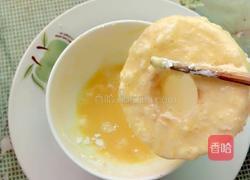 苹果甜甜圈的做法图解6