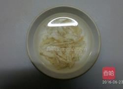 鱼胶排骨炖红枣枸杞的做法图解1