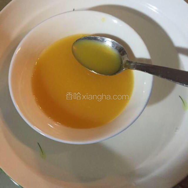 直到全部融化为液体，放凉备用。