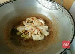 Illustration of how to make Bacon and Cucumber Braised Flatbread 7