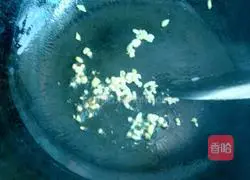 Vegetable Fried Noodles Recipe Illustration 4