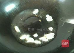 素炒野生菌的做法图解3