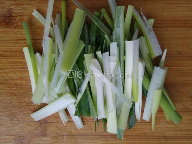 大葱切丝