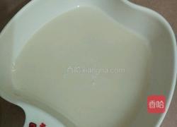 豆角肉馅包子的做法图解2