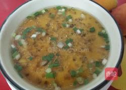 香菇蒸蛋的做法图解6