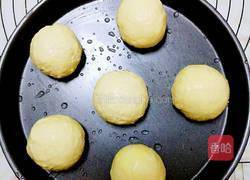 酥皮芝士包的做法图解2