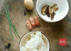 chaofan的做法图解1