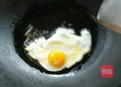 chaofan的做法图解3