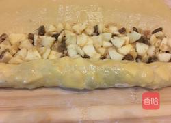 维也纳苹果卷的做法图解5