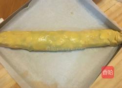 维也纳苹果卷的做法图解6