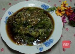 凉拌茄子的做法图解4