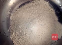 猪肉葱花馅饼的做法图解1