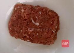 猪肉葱花馅饼的做法图解3