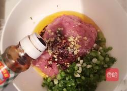 猪肉葱花馅饼的做法图解6