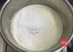 柠檬乳酪吐司的做法图解2