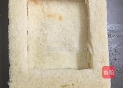 柠檬乳酪吐司的做法图解8